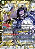 DBSCG-BT7-079 SPR Hit, Pride of Universe 6