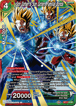 DBSCG-BT7-113 SR Son Gohan & Son Goten, Familial Bonds