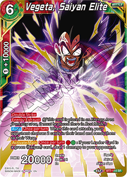 DBSCG-BT7-114 SR Vegeta, Saiyan Elite