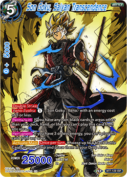 DBSCG-BT7-129 ISR Son Goku, Saiyan Transcendence