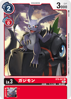 DCG-BT8-007 C LV3 ガジモン