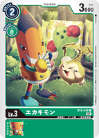 DCG-BT8-045 C LV3 エカキモン