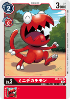 DCG-BT9-007 C LV3 ミニデカチモン