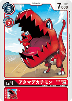 DCG-BT9-010 C LV4 アタマデカチモン