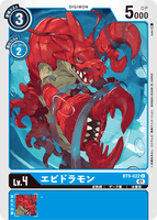 DCG-BT9-022 C LV4 エビドラモン