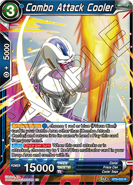 DBSCG-BT9-023 R Combo Attack Cooler