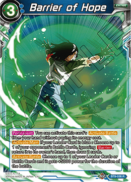 DBSCG-BT9-036 R Barrier of Hope
