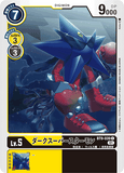 DCG-BT9-039 C LV5 ダークスーパースターモン