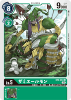 DCG-BT9-053 C LV5 ザミエールモン