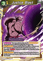 DBSCG-BT9-067 R Justice Blast