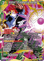 DBSCG-BT9-116 SR Android 13, Adamantine Avenger