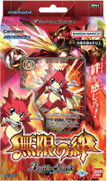 Battle Spirits TCG - [SD-64] Bonds of Infinity Starter Deck