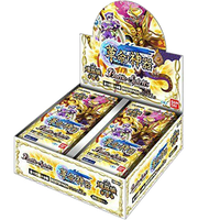 Battle Spirits TCG - [BS-42] Gran Radiant Descent Saga #3 The Sacred Treasures of Revolution Booster Box