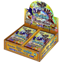 Battle Spirits TCG - [BS-45] Gran Radiant Descent Saga #2: The Revival of Ultimate God Booster Box