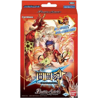 Battle Spirits TCG - [SD-48] The Sword of Beginnings Starter Deck