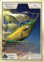 Battleship Philistia