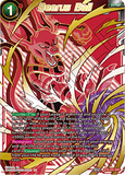 DBSCG-BT8-022 SPR Beerus Ball