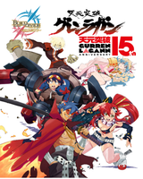 Build Divide TCG - Gurren Lagann Collaboration -BRIGHT- Booster Box