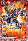CB08-003 仮面ライダージオウ フォーゼアーマー