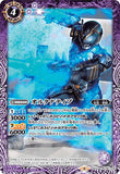 CB10-018 C オルタナティブ
