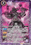CB10-039 R アナザーディケイド