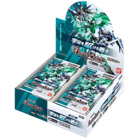 Battle Spirits TCG - [CB-13] Gundam Collaboration Booster Box