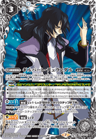 CB16-073 M Gilbert Durandal