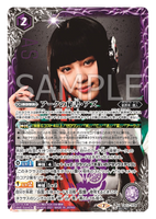CB17-X06 SECRET The Secretary of Ark, Azu
