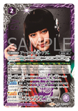 CB17-X06 SECRET The Secretary of Ark, Azu