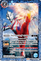 CB18-044 TR (A) Ultraman Tiga Multi Type // (B) Ultraman Tiga Sky Type