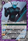 CB20-CP01 Vice