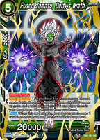 DBSCG-DB1-057 SR Fused Zamasu, Deity's Wrath