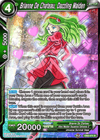 DBSCG-DB2-071 R Brianne De Chateau, Dazzling Maiden