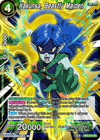 DBSCG-DB2-072 SR Kakunsa, Beastly Maiden