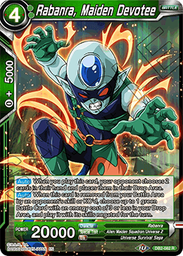 DBSCG-DB2-082 R Rabanra, Maiden Devotee