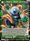DBSCG-DB2-082 R Rabanra, Maiden Devotee