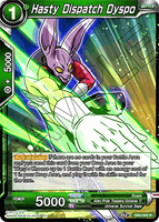 DBSCG-DB2-092 R Hasty Dispatch Dyspo