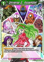DBSCG-DB2-095 R Universe 2, Assemble!