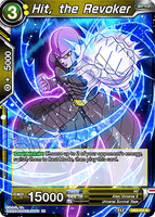 DBSCG-DB2-104 R Hit, the Revoker