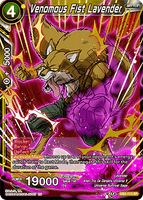 DBSCG-DB2-113 SR Venomous Fist Lavender