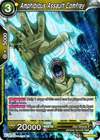 DBSCG-DB2-115 R Amphibious Assault Comfrey