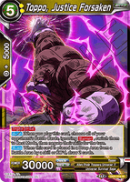 DBSCG-DB2-124 R Toppo, Justice Forsaken
