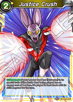 DBSCG-DB2-128 R Justice Crush
