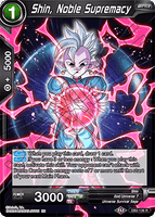 DBSCG-DB2-136 R Shin, Noble Supremacy