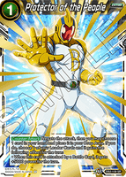 DBSCG-DB2-159 SR Protector of the People