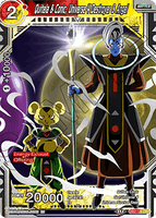 DBSCG-DB2-170 DAR Quitela & Conic, Universe 4 Destroyer & Angel