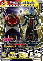 DBSCG-DB2-171 DAR Sidra & Mohito, Universe 9 Destroyer & Angel