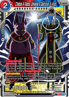 DBSCG-DB2-175 DAR Champa & Vados, Universe 6 Destroyer & Angel