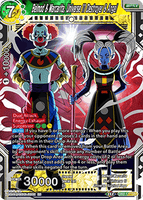 DBSCG-DB2-177 DAR Belmod & Marcarita, Universe 11 Destroyer & Angel