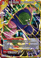 DBSCG-DB3-121 SR King Piccolo, the Exterminator